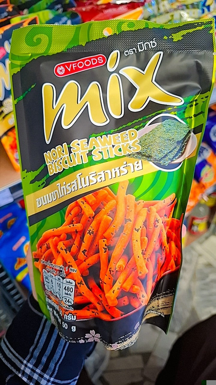 Mix Biscuits Sticks Snack 50g