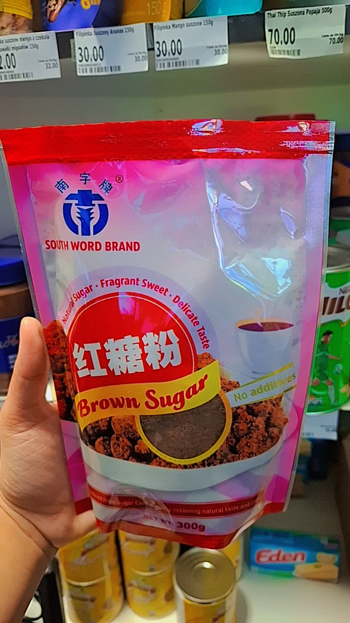 South Word Brand Brown Sugar 300g