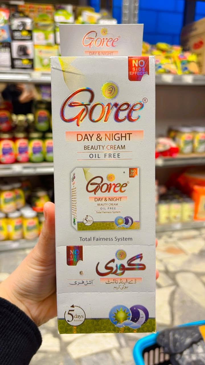 Goree Cream 30g