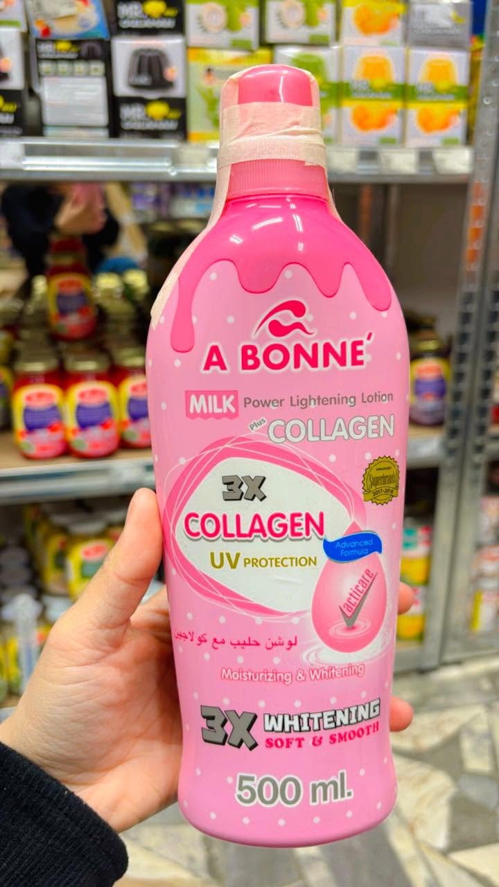 A Bonne Body Lotion 500ml
