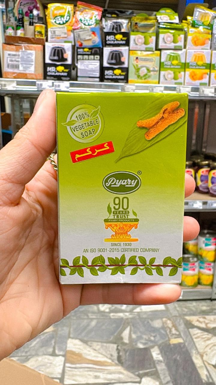 Pyary Turmeric Soap 115g
