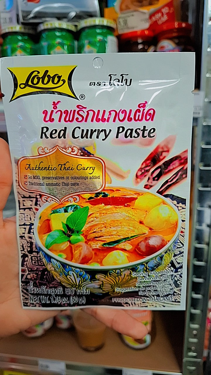 Lobo Red Curry Paste 50g