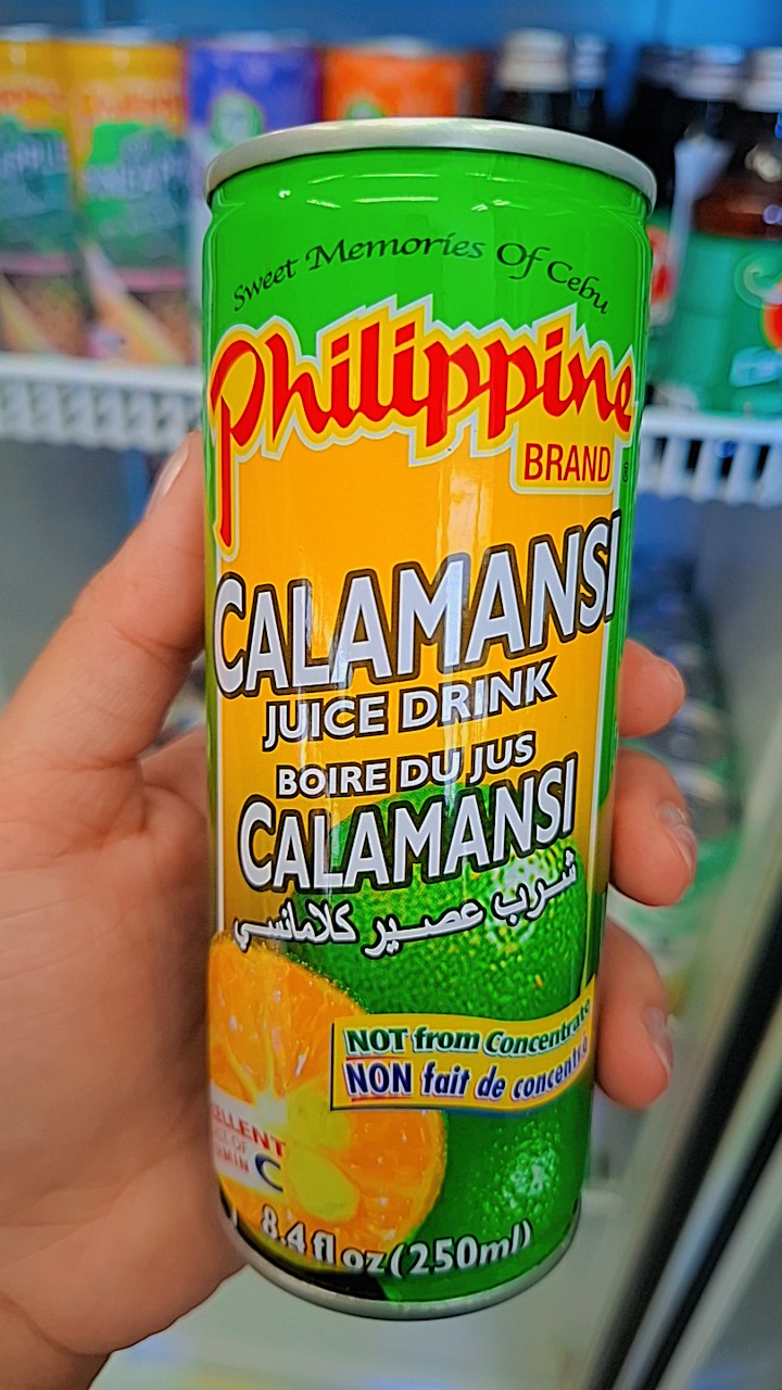 Philippine Brand Tropical Juice 250ml
