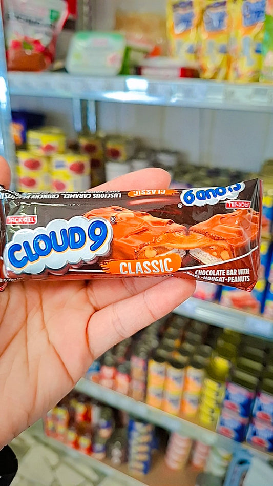 Cloud 9 fudge 28g