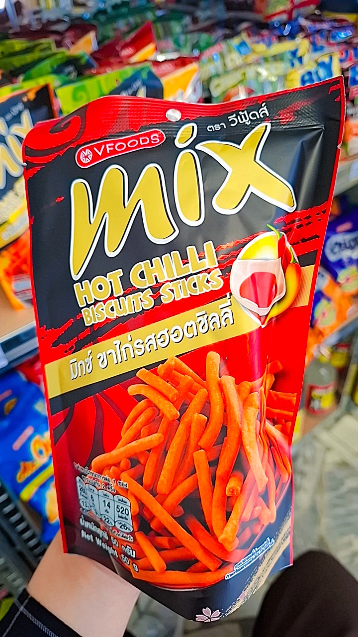 Mix Biscuits Sticks Snack 50g