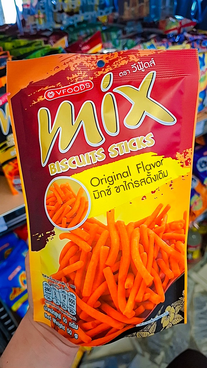 Mix Biscuits Sticks Snack 50g